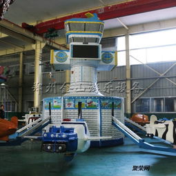 自控智能飛俠廠家現(xiàn)貨 新款旋轉(zhuǎn)飛機(jī)引領(lǐng)運(yùn)動器材新潮流