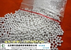 高效除氟解決方案 北京康文昌盛商貿(mào)內(nèi)蒙工業(yè)機(jī)械干燥劑與除氟劑產(chǎn)品全覽
